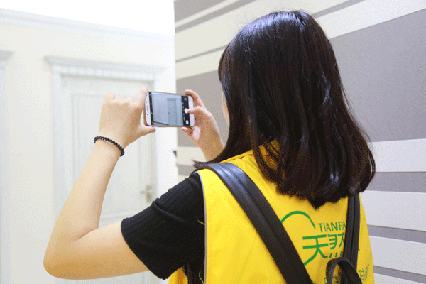 天然居硅藻泥第22期營銷培訓圓滿結(jié)業(yè) 天然居硅藻泥第22期營銷培訓圓滿結(jié)業(yè)