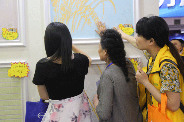 天然居硅藻泥第22期營銷培訓圓滿結(jié)業(yè) 天然居硅藻泥第22期營銷培訓圓滿結(jié)業(yè)