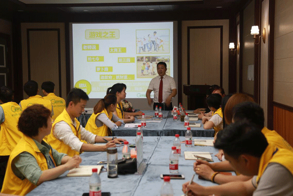 天然居硅藻泥第22期營銷培訓圓滿結(jié)業(yè) 天然居硅藻泥第22期營銷培訓圓滿結(jié)業(yè)