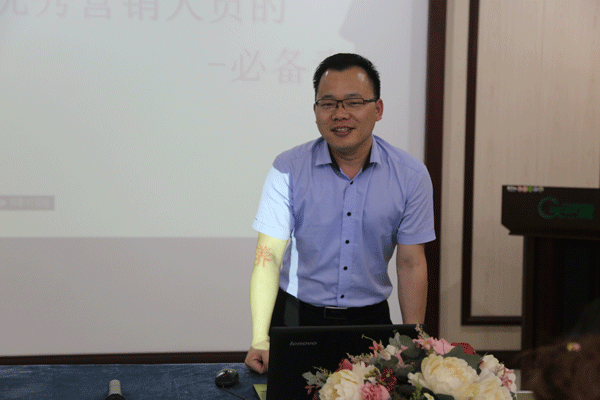 天然居硅藻泥第22期營銷培訓圓滿結(jié)業(yè) 天然居硅藻泥第22期營銷培訓圓滿結(jié)業(yè)