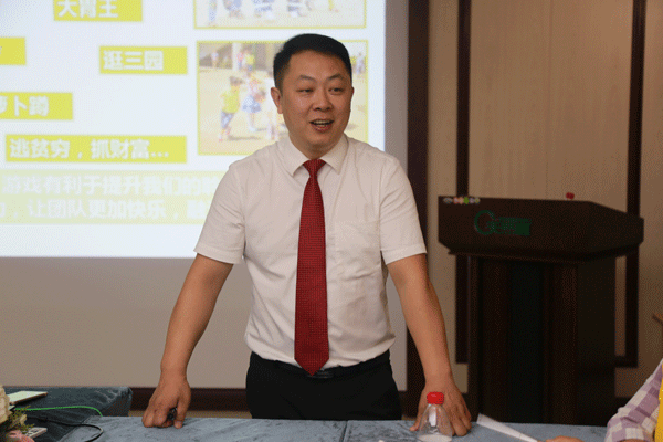 天然居硅藻泥第22期營銷培訓圓滿結(jié)業(yè) 天然居硅藻泥第22期營銷培訓圓滿結(jié)業(yè)