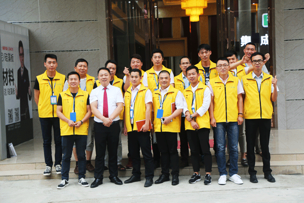 天然居硅藻泥第22期營銷培訓圓滿結(jié)業(yè) 天然居硅藻泥第22期營銷培訓圓滿結(jié)業(yè)