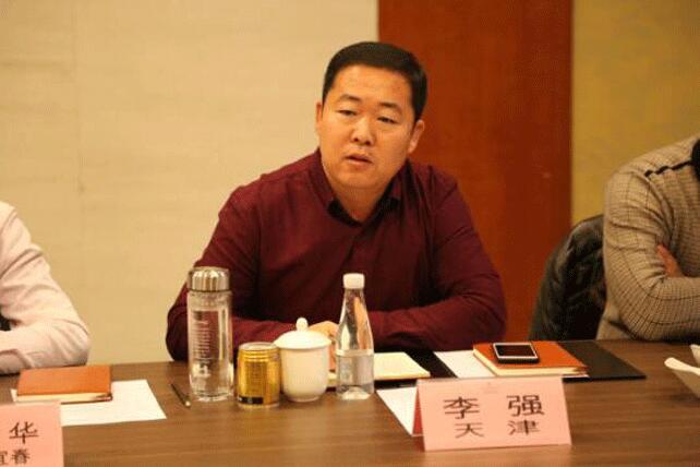 天然居硅藻板 加盟商座談會(huì)