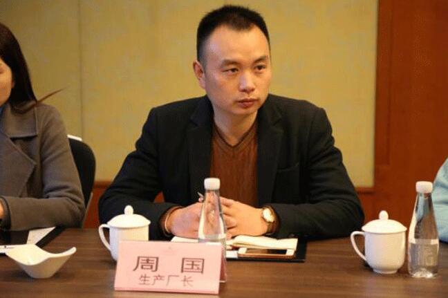 2016天然居加盟商代表座談會(huì)圓滿落幕