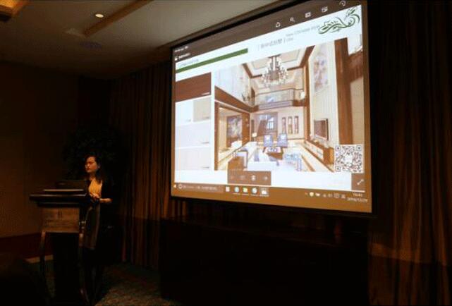 2016天然居加盟商代表座談會(huì)圓滿落幕