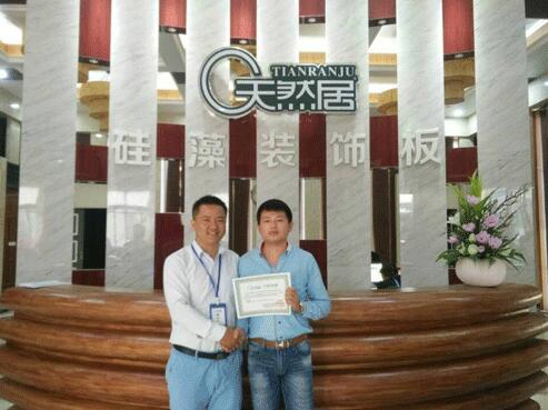 品牌本土擴張再現(xiàn)佳績 天然居硅藻板成功進駐黃岡浠水