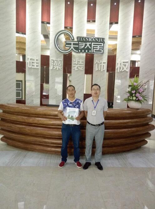 加盟喜訊：天然居硅藻裝飾板強(qiáng)勢入駐全國百強(qiáng)縣——貴州盤縣