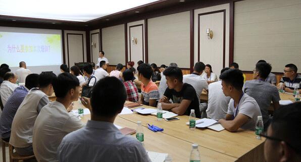 熱烈祝賀天然居第十九期營銷培訓(xùn)圓滿結(jié)業(yè)