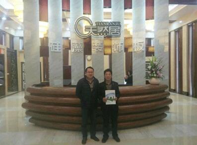 天然居硅藻板強(qiáng)勢(shì)進(jìn)駐湖南益陽